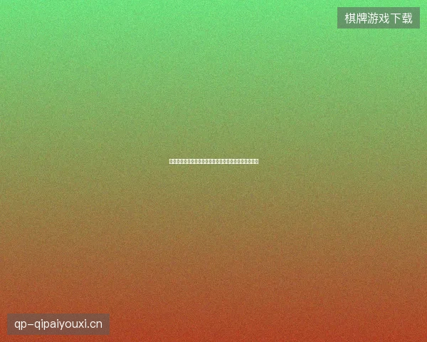 墨西哥世界杯之旅结束最新前瞻与看点深度解析一文读懂